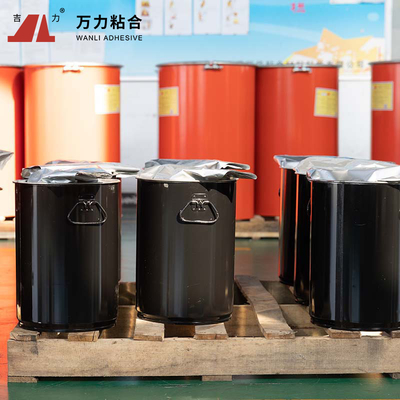 Functional Textiles Hot Melt Adhesives -PUR-4100C Lamination Of Membrane